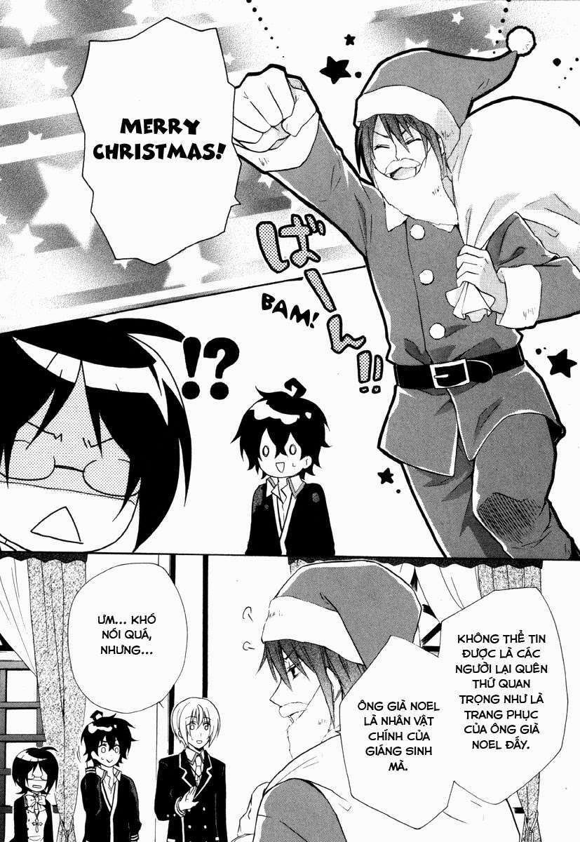 hiiro ouji chapter 11 17