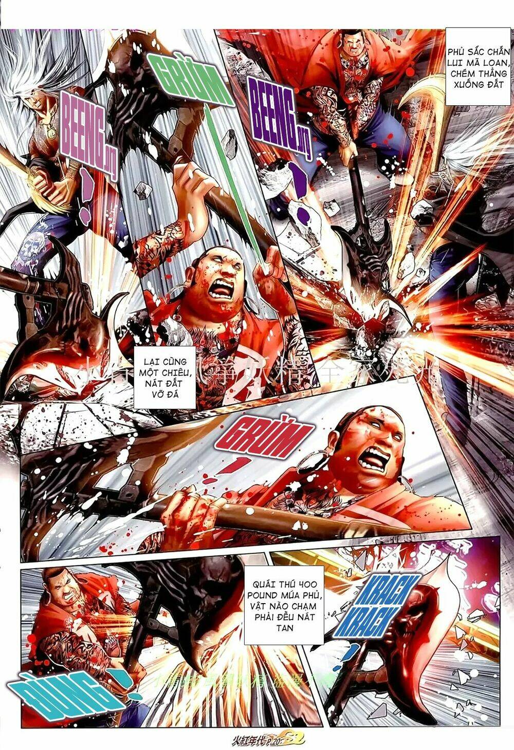 hỏa hồng niên đại hắc cốt đường chapter 1091 5