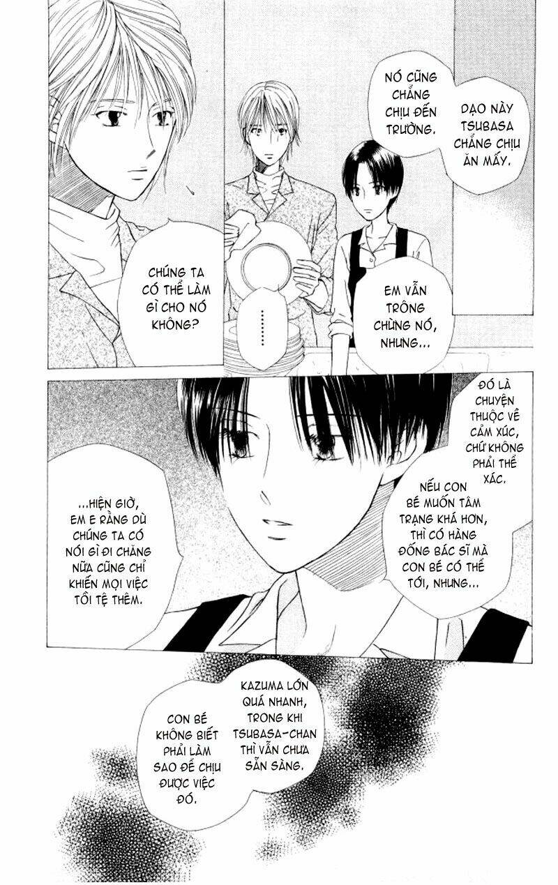 kare kano hajimemashita chapter 55 26