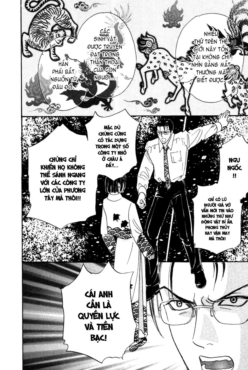 new pet shop of horror chapter 5 37