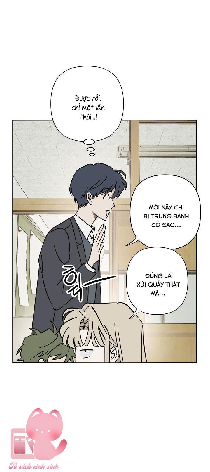 tiền bối, đừng nóng! chapter 8 30