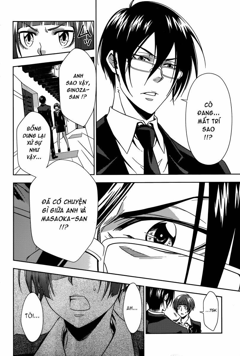 kanshikan tsunemori akane chapter 3 40