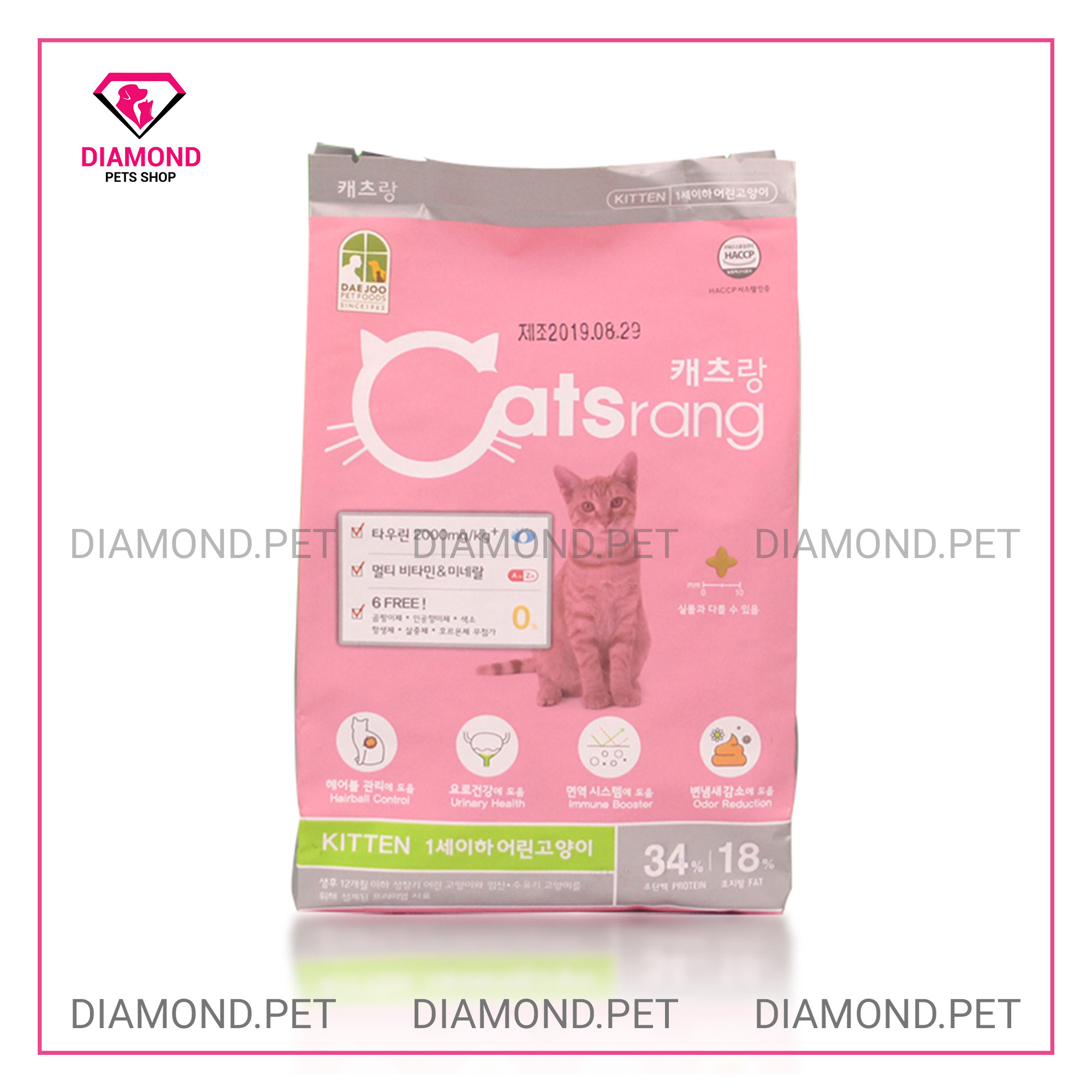 Thức ăn hạt cho mèo nhỏ catsrang 400g