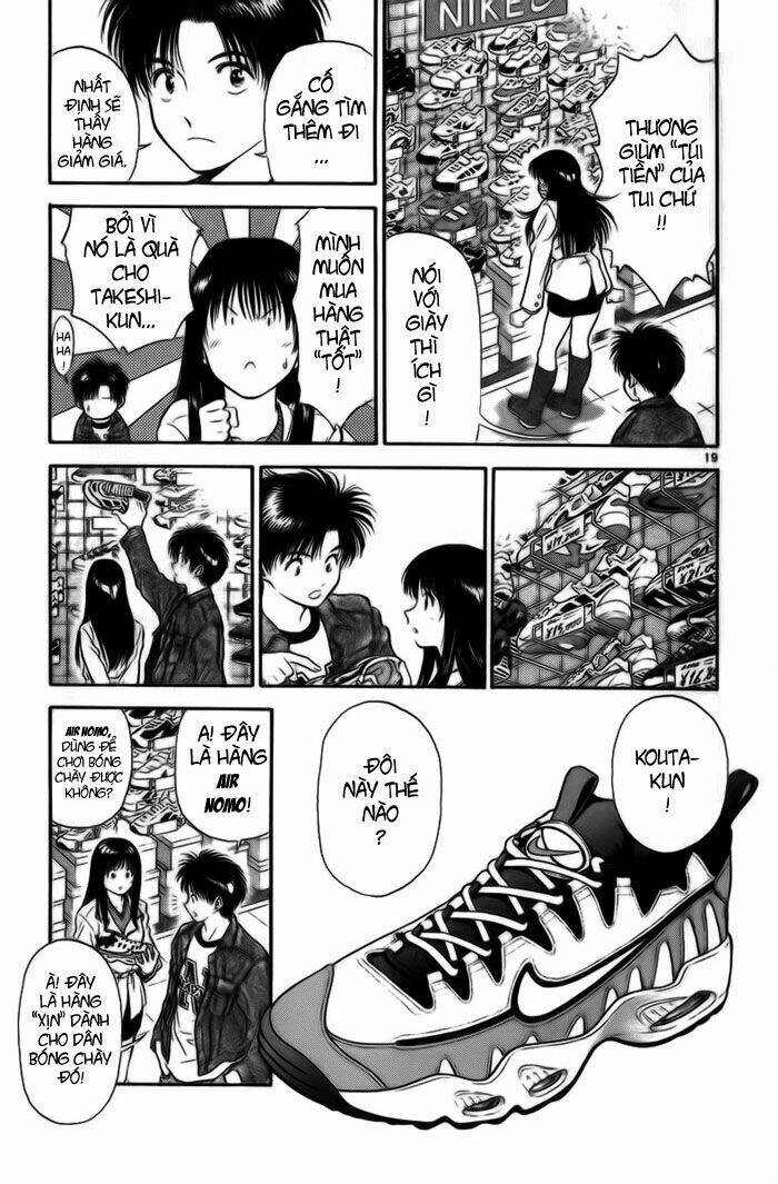 salad days chapter 13 21