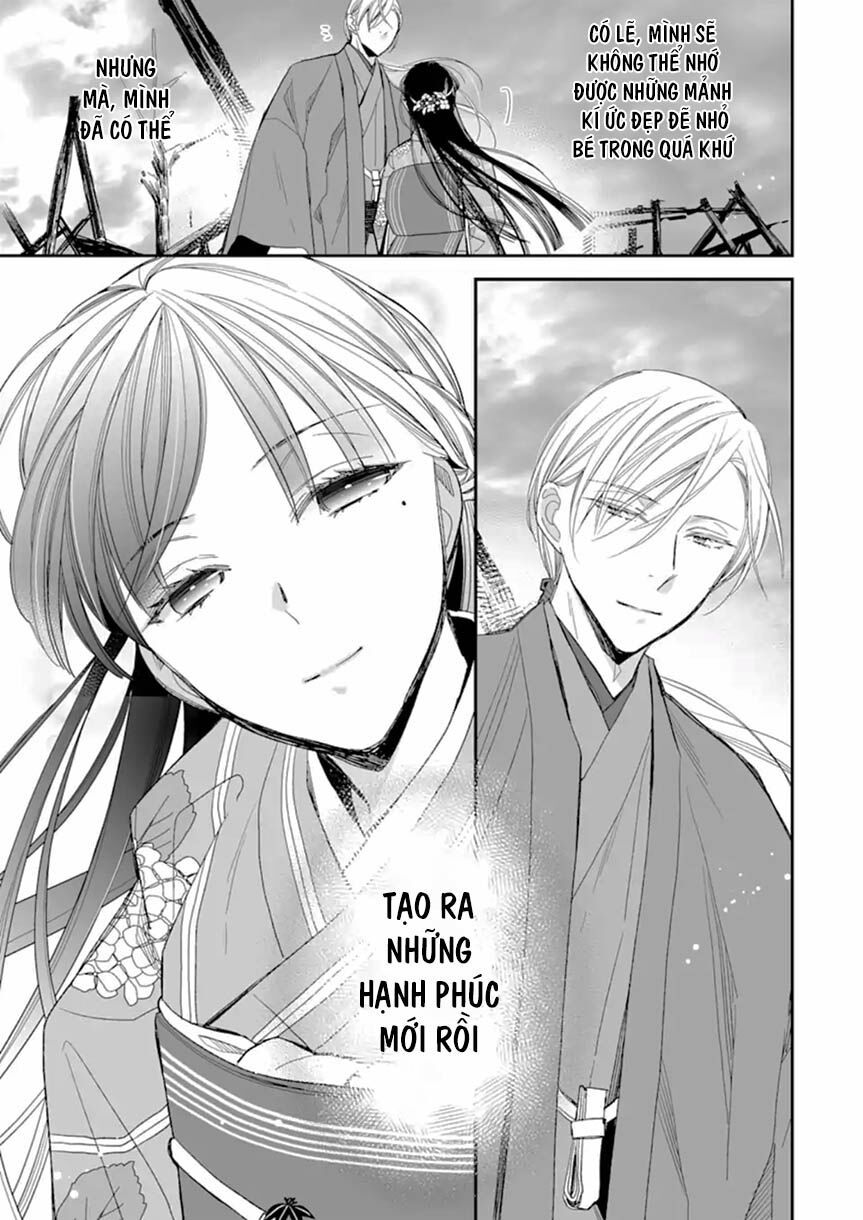 watashi no shiawase na kekkon chapter 17 17