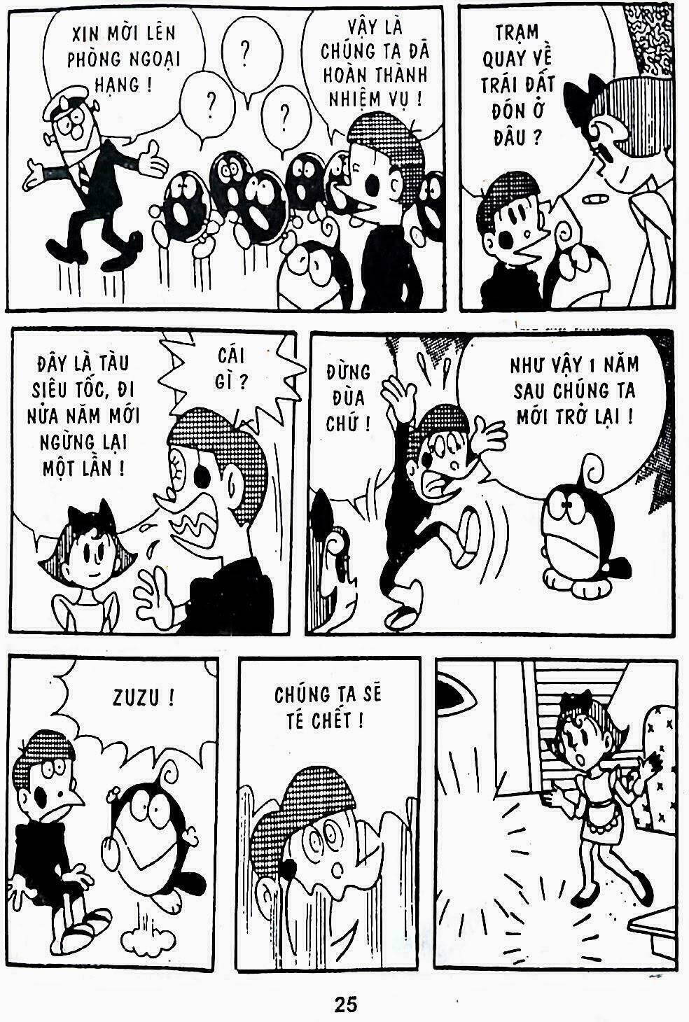 21 emon - hiệp sĩ thế kỉ 21 chapter 6 18