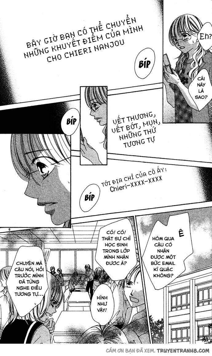 erotic horror chapter 1 8