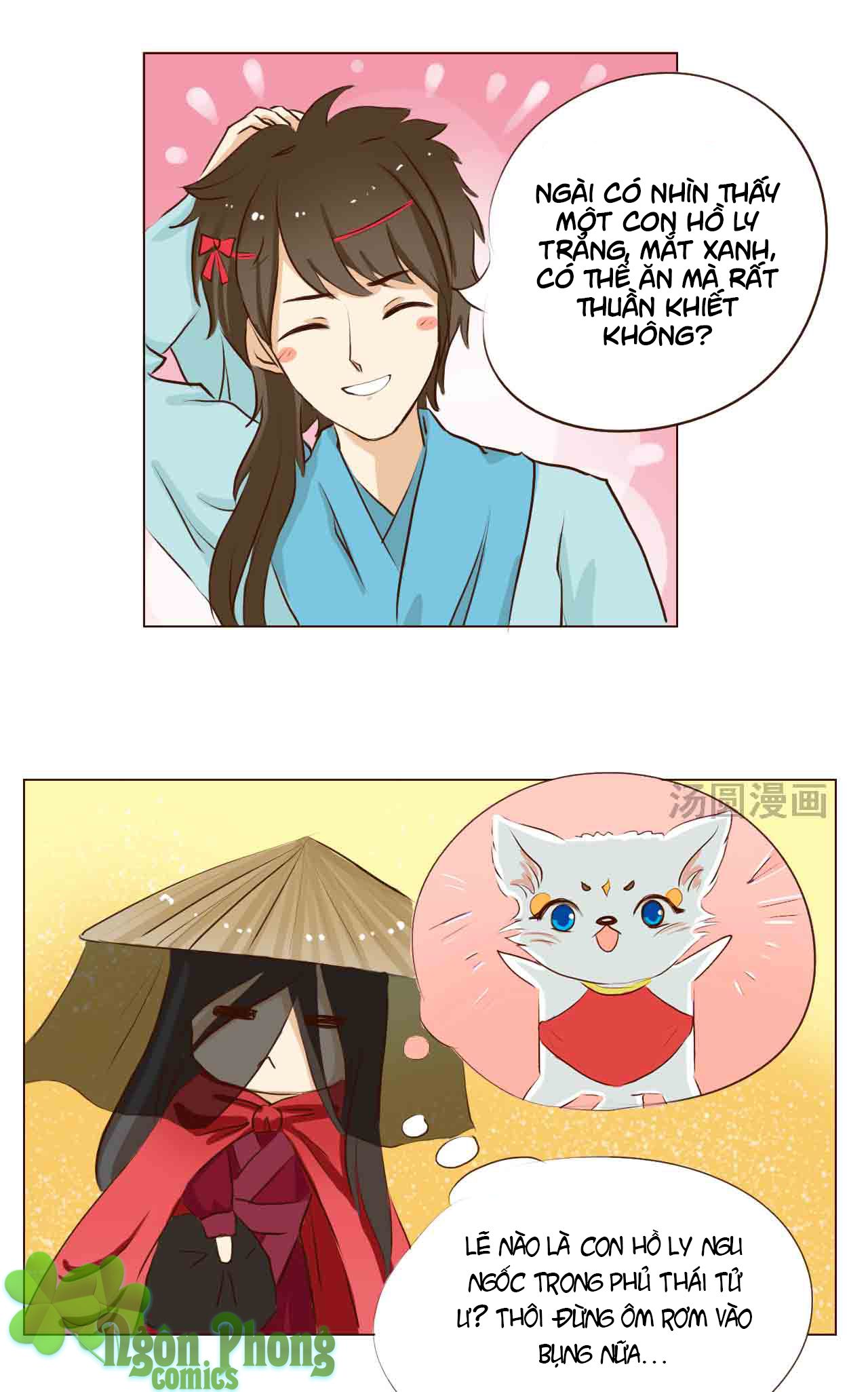 mẫu phi đuôi của người lộ ra rồi kìa chapter 7 8