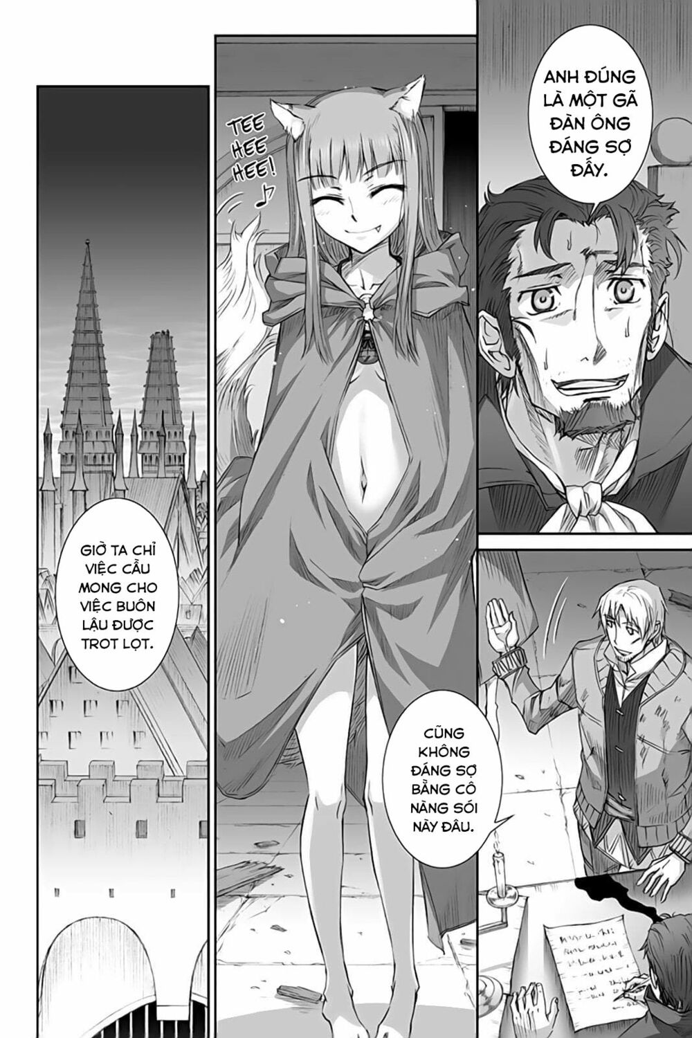 ookami to koushinryou chapter 35 10