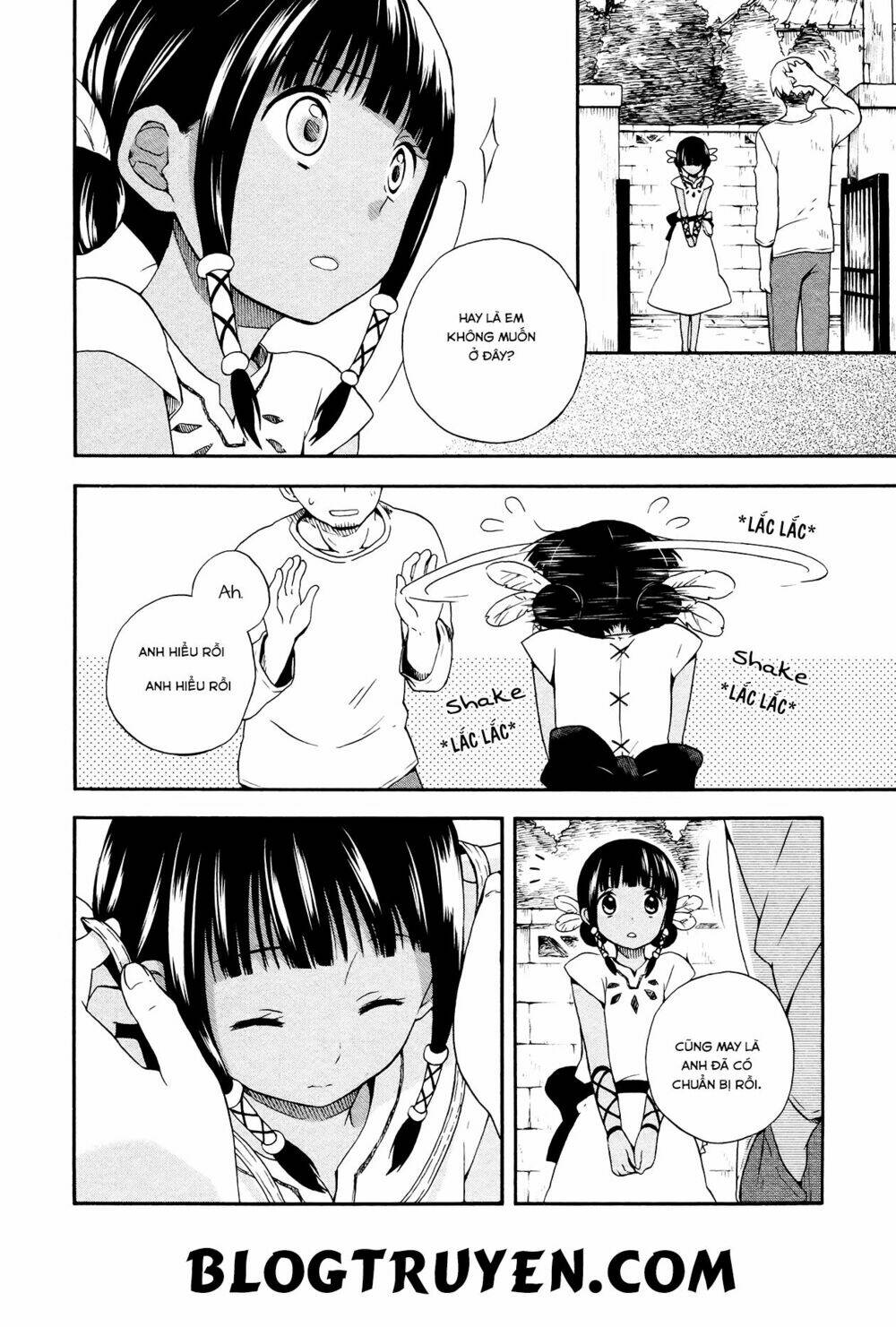 sui youbi chapter 1 23