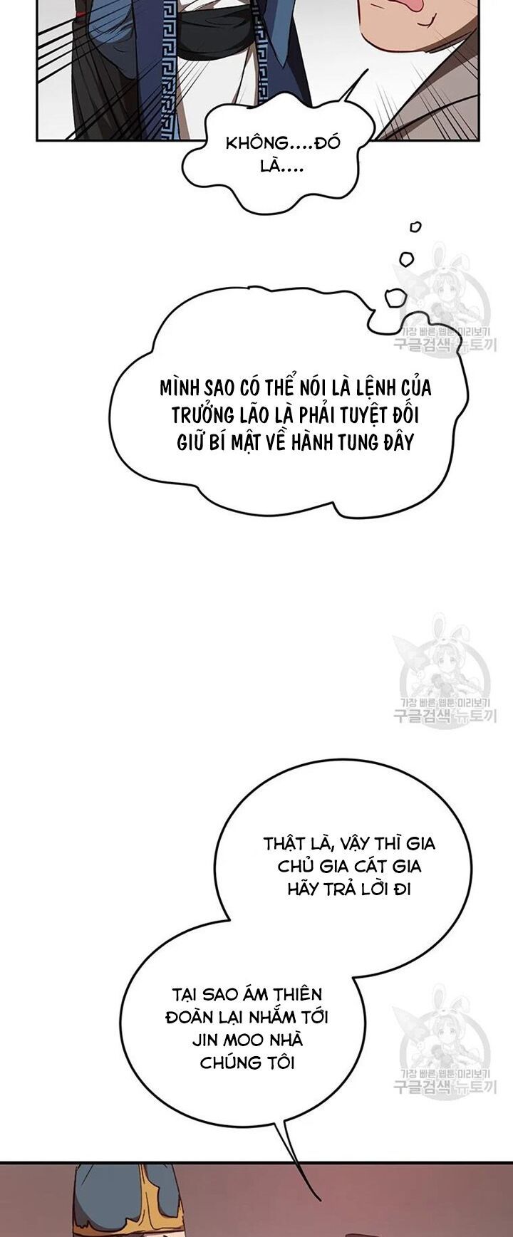 võ đang kỳ hiệp chapter 52 53