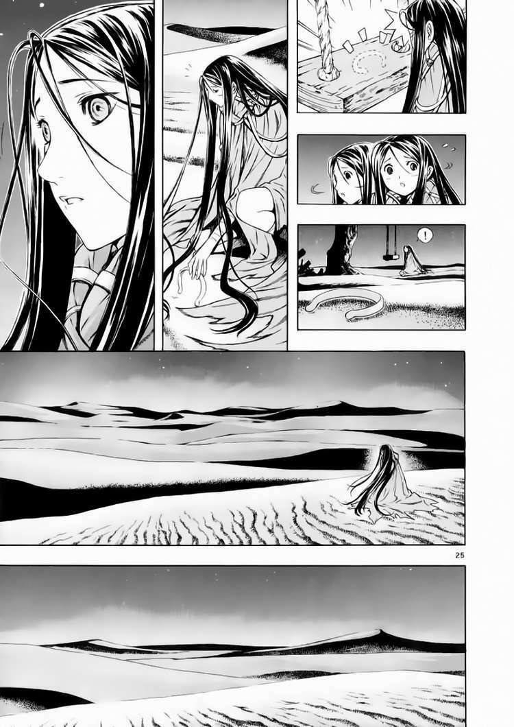 shin angyo onshi (tân ám hành ngự sử) chapter 50 25