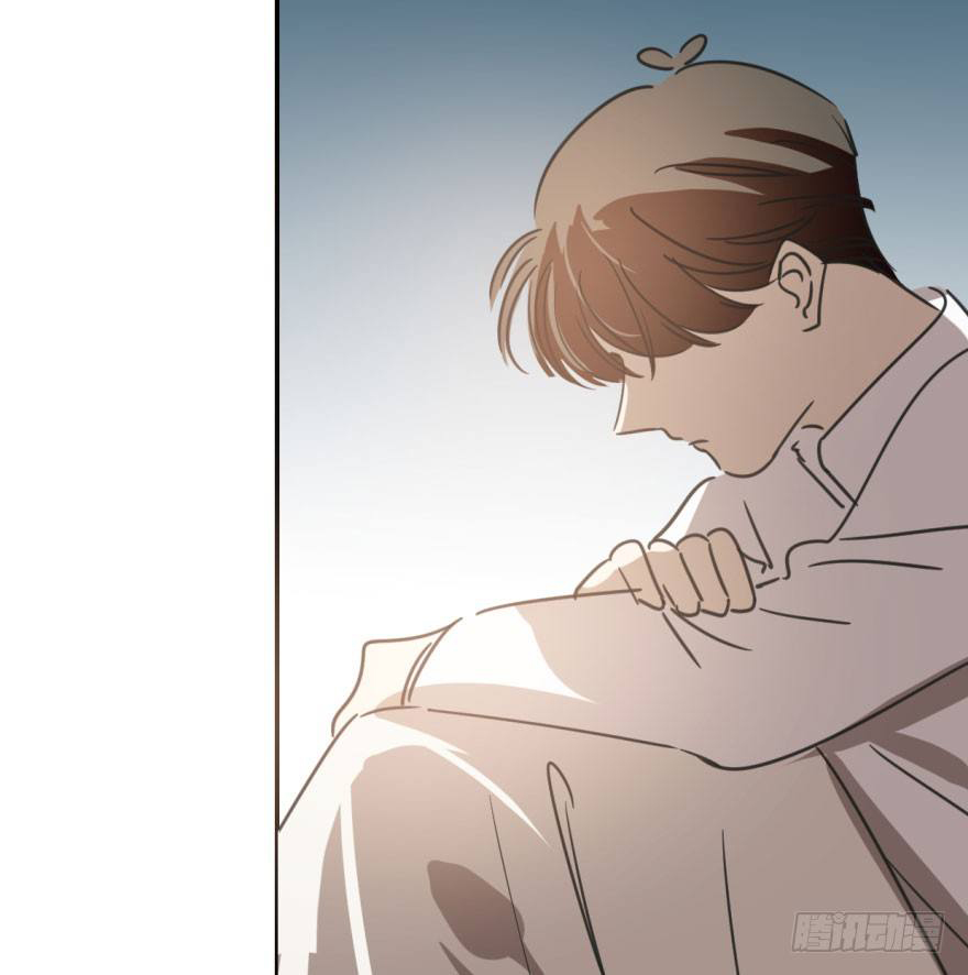 Bắt Lấy Ngao Ngao chapter 36 - Trang 24