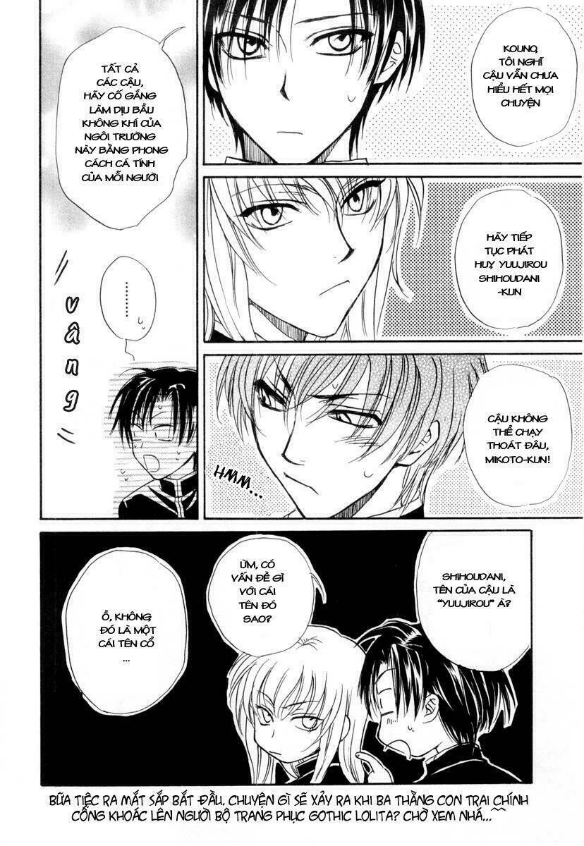 princess princess chapter 2 45