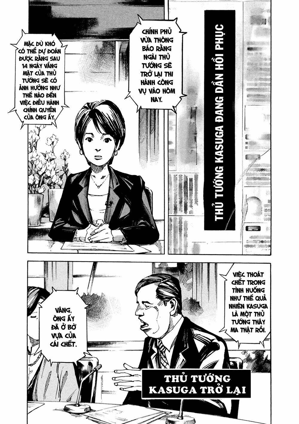 hito hitori futari chapter 4 6