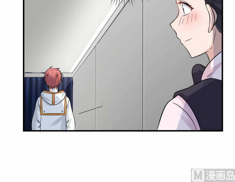 trên người ta có một rồng chapter 249 30