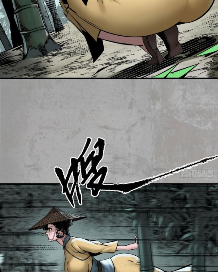 Tạng Phong Hành chapter 198 50