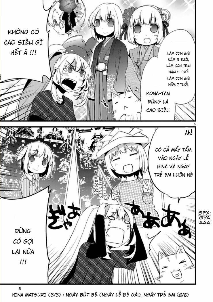 oto x maho chapter 7.5 6