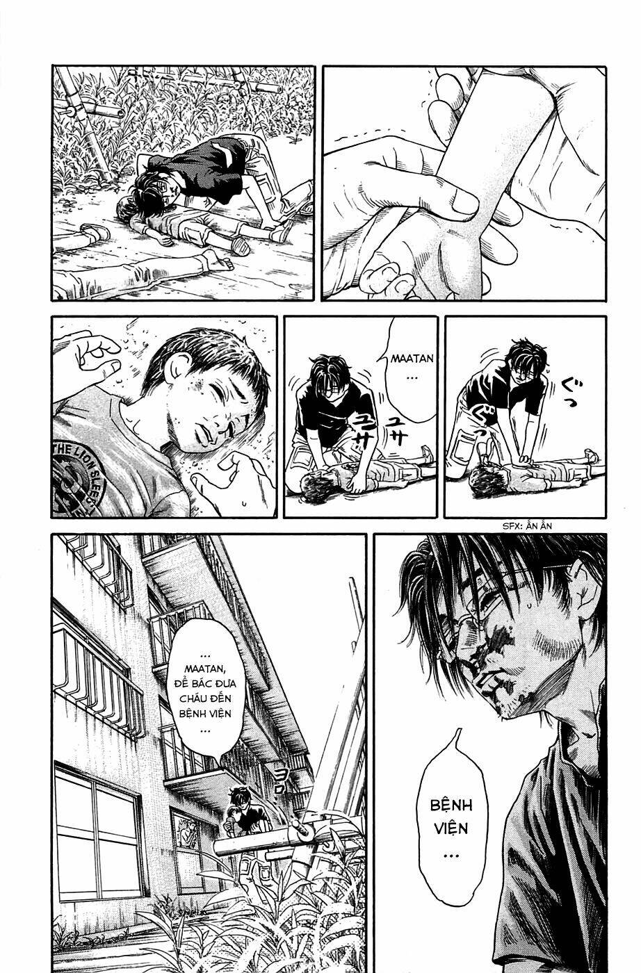 kokukoku chapter 3 32