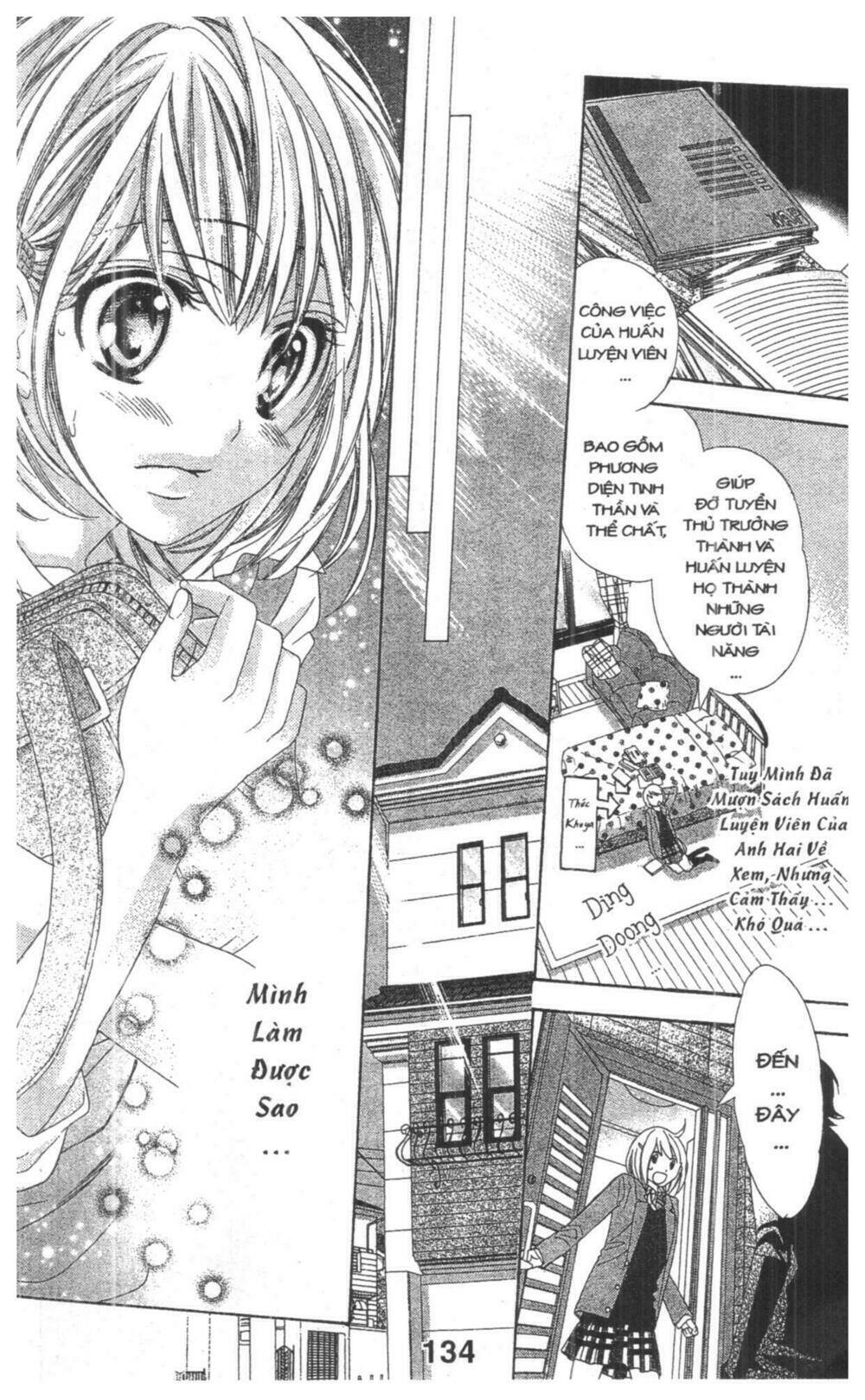 alice binetsu 38°c - we are tsubasa ga oka d.c chapter 4 134