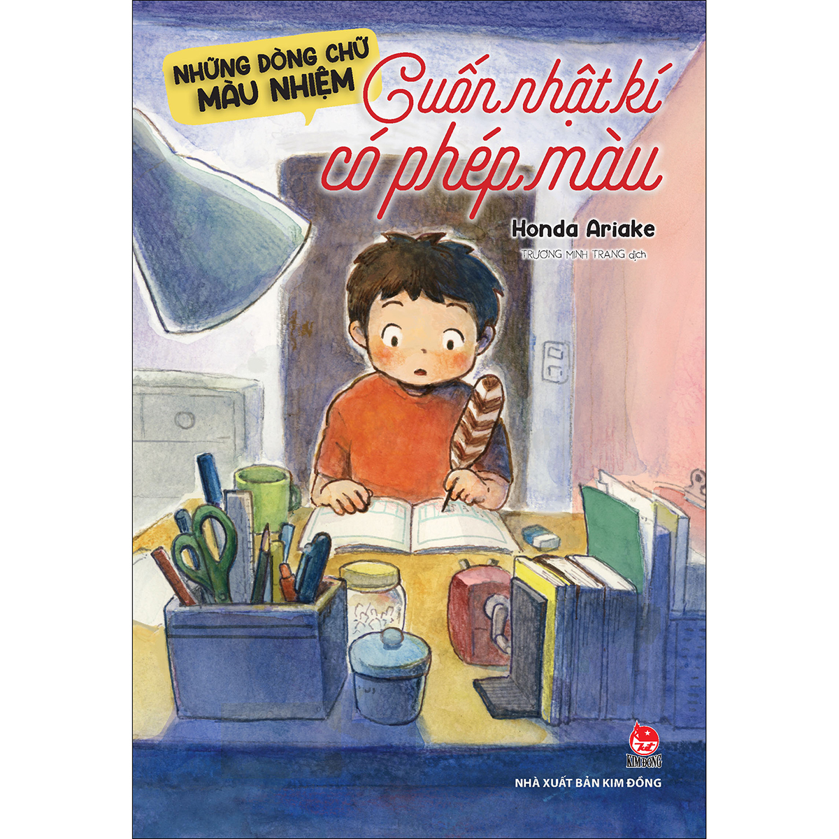 Sách Những Dòng Chữ Màu Nhiệm