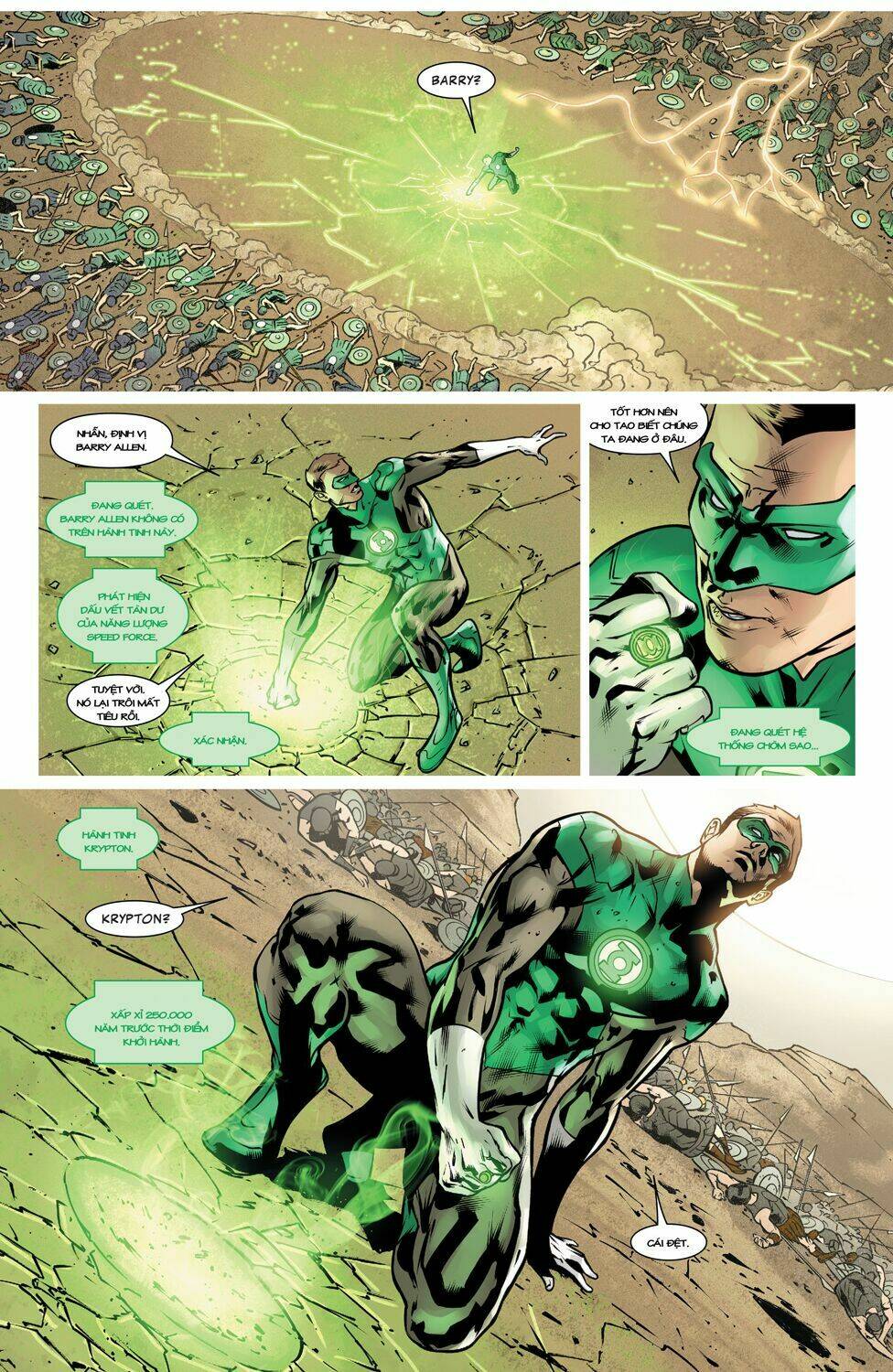 justice league of america chapter 3 10