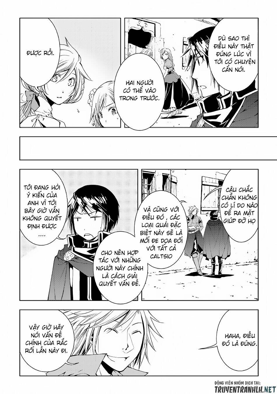 world customize creator chapter 51 12