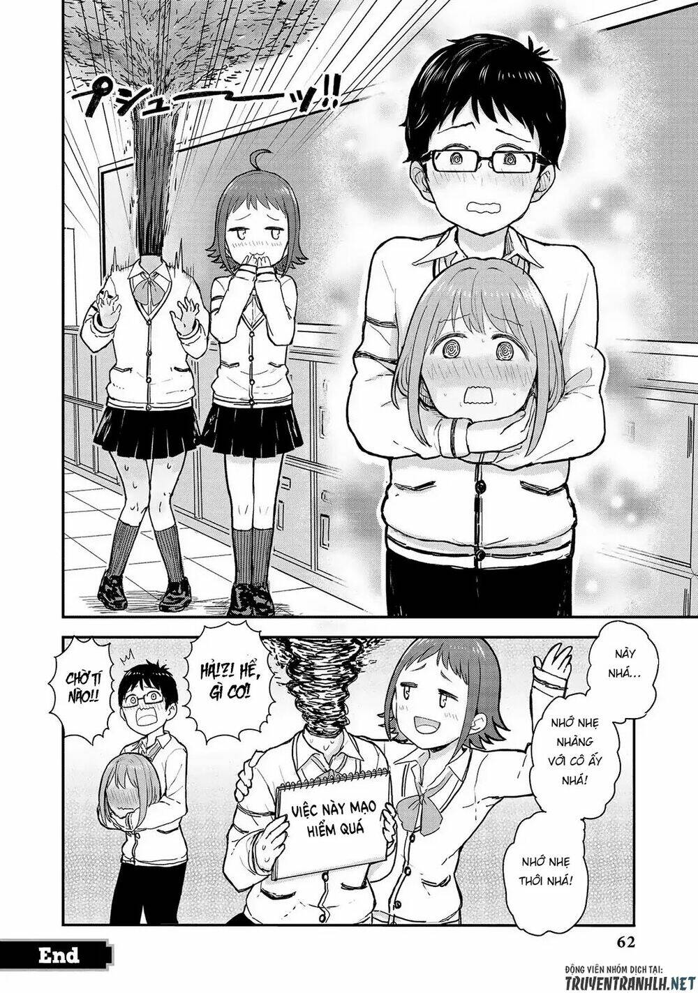 jingai no yome to icha icha suru - anthology comic manga chapter 12 12