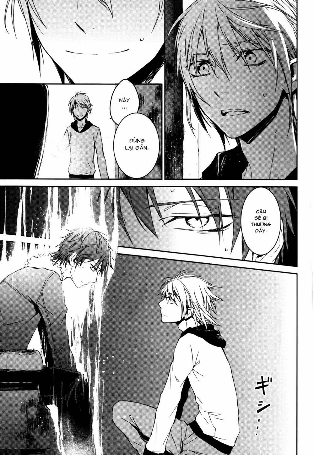 k - memory of red chapter 14 25