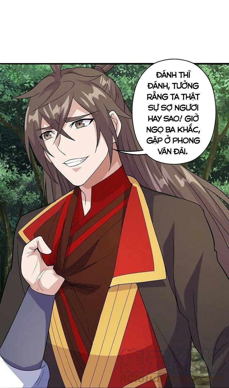 tiên võ đế tôn chapter 203 22