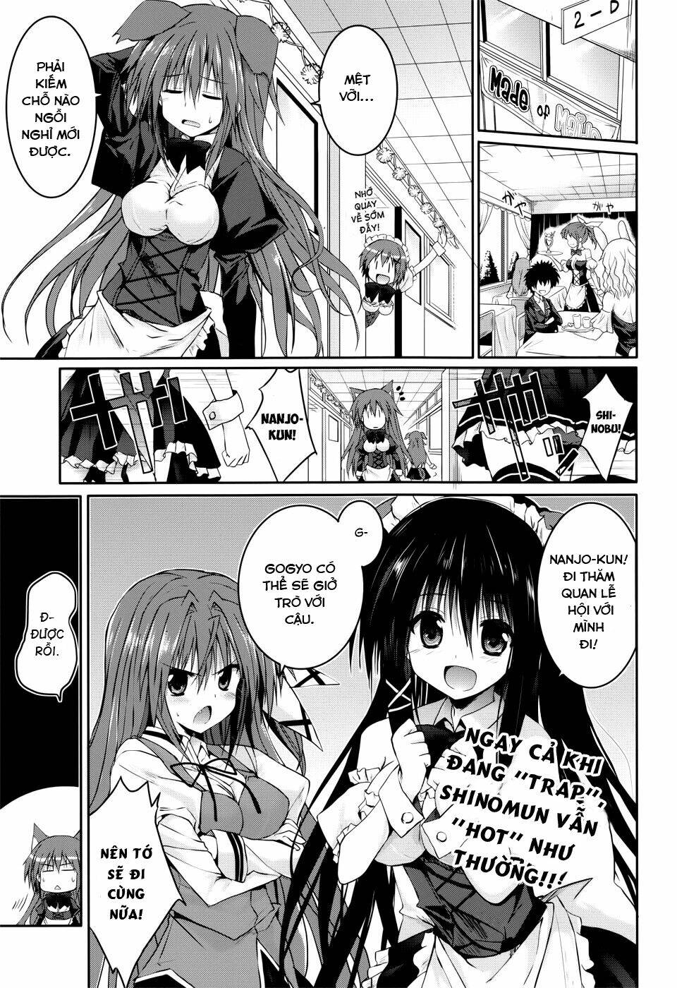 tsuki tsuki! chapter 22 2