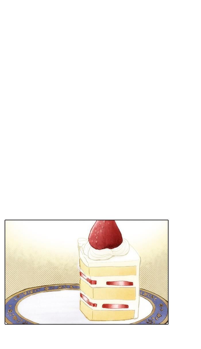 honey! honey! marry me! chapter 72 34