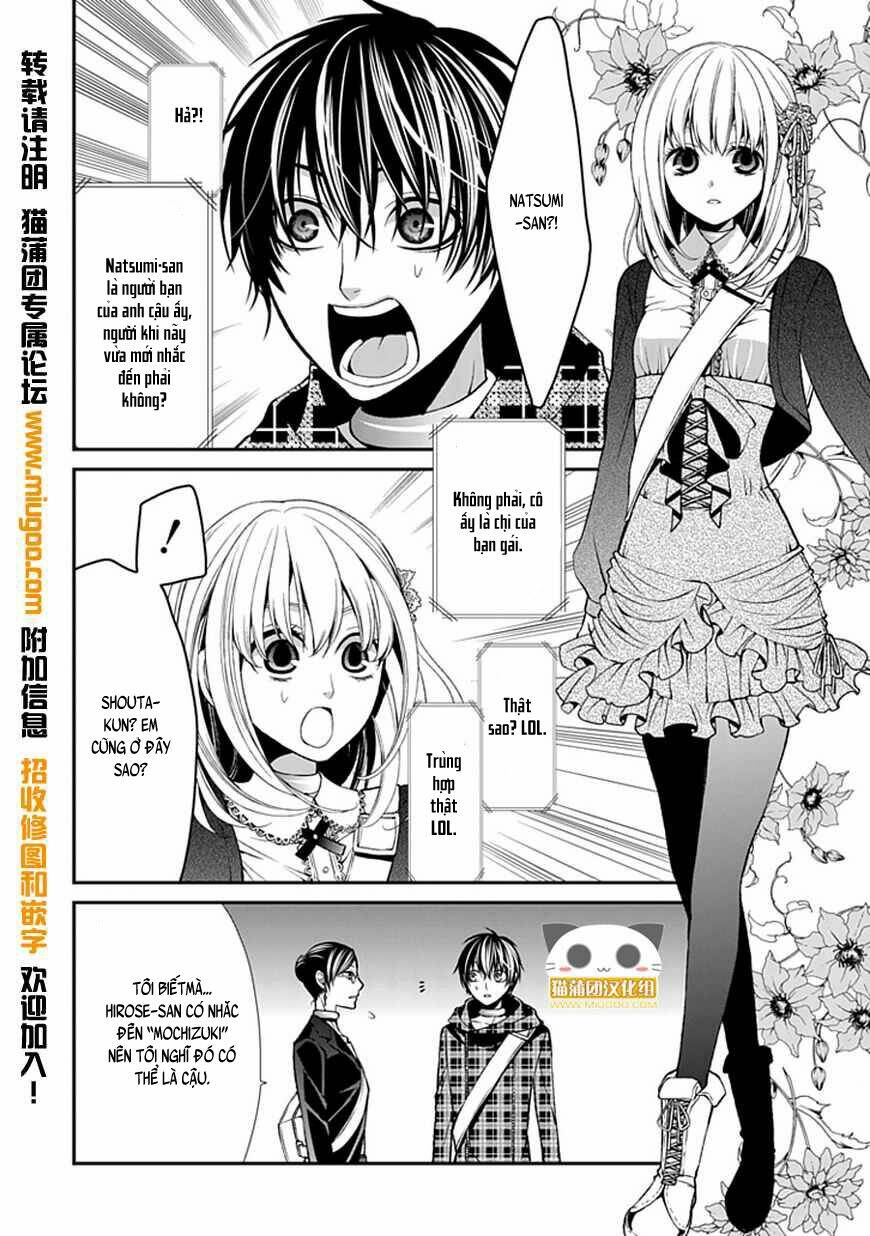 bloody junkie chapter 7 18