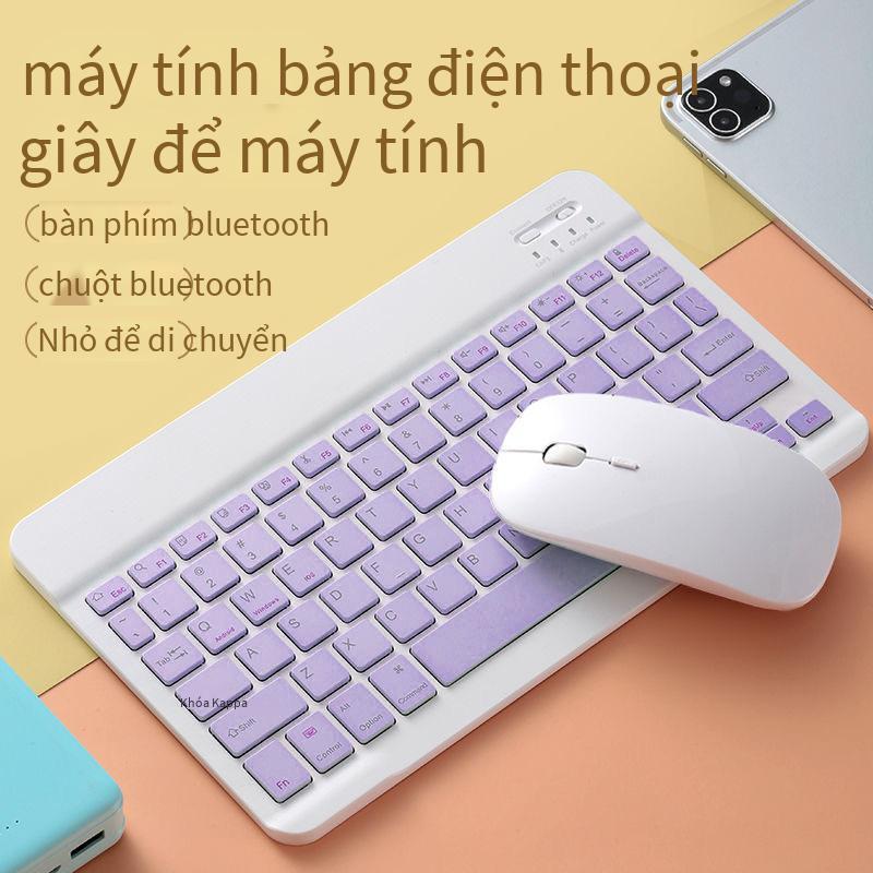 Đảm bảo chất lượng bàn phím bluetooth thích hợp cho ipad di động máy tính bảng hút nam châm bàn phím không dây ma thuật điều khiển bộ bàn phím và chuột