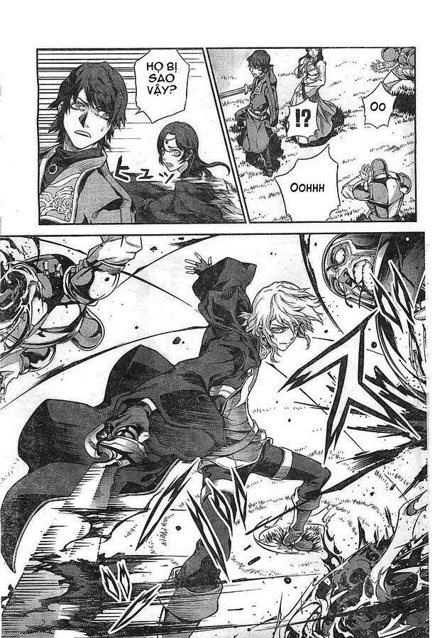 drag-on dragoon - shi ni itaru aka chapter 9 10