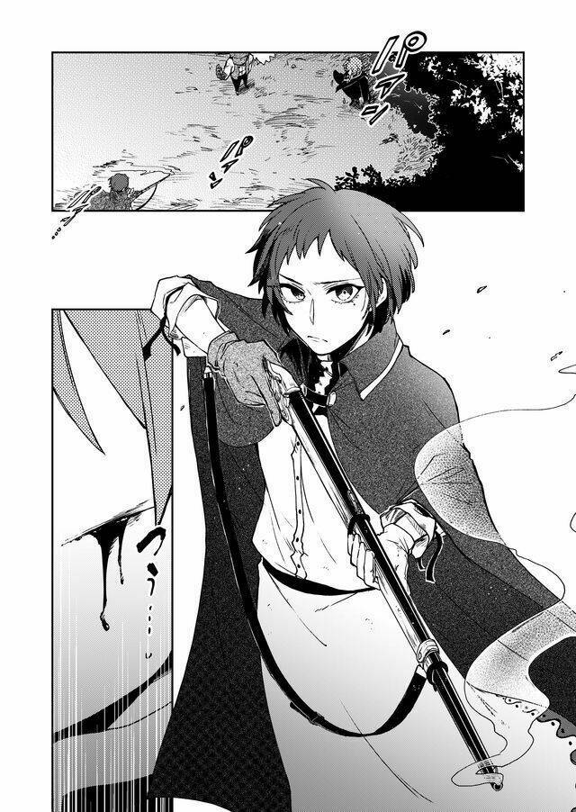 fushi no sougishi chapter 5 15