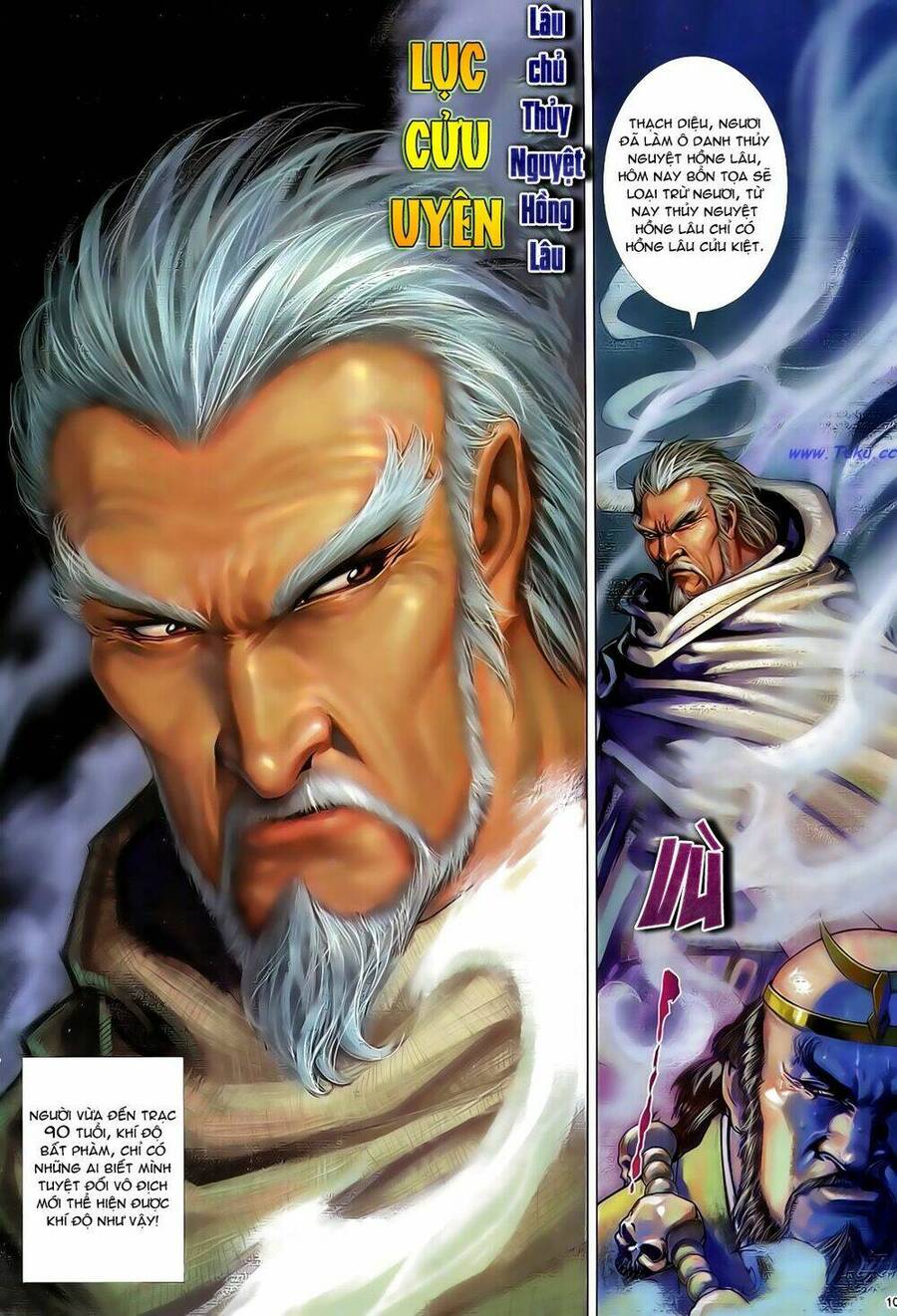 anh hùng vô lệ chapter 39 11