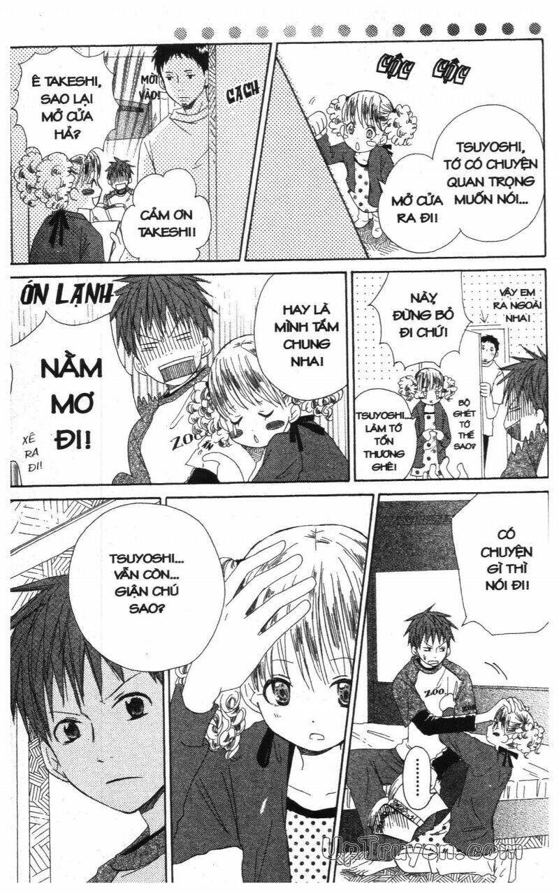 oniichan to issyo chapter 3 110