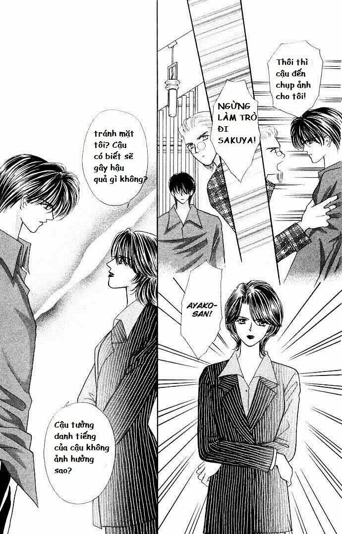 kaikan phrase chapter 27 4