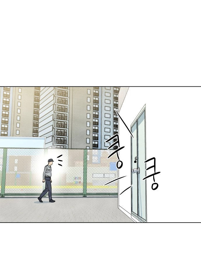 điều khiến tôi quyết tâm muốn chết chapter 10.1 21