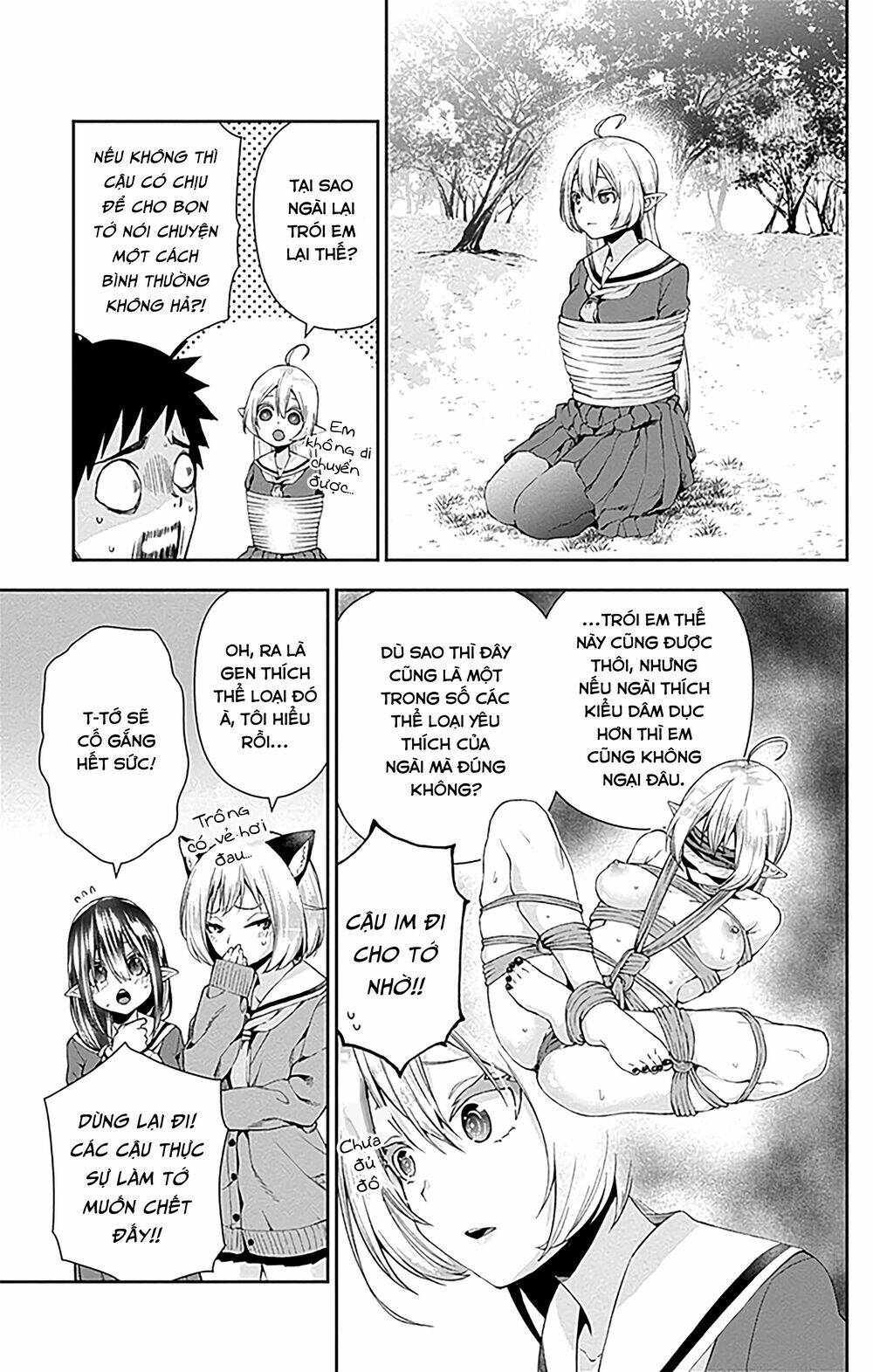 otome no haratawa hoshi no iro chapter 4 19