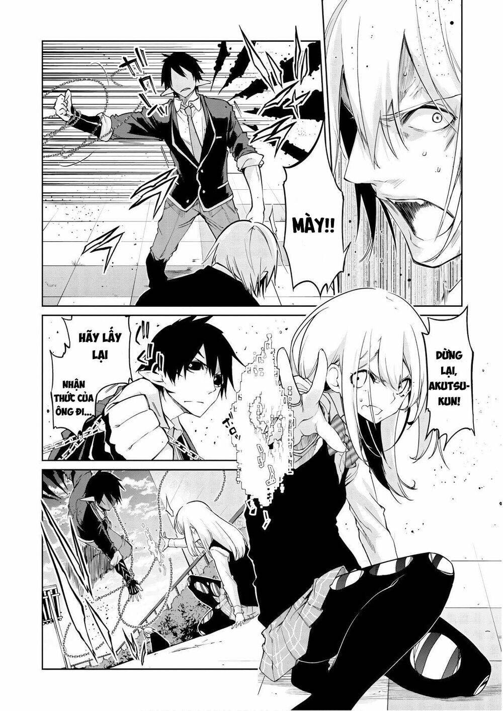 jiangshi kaitan blood chapter 30 7