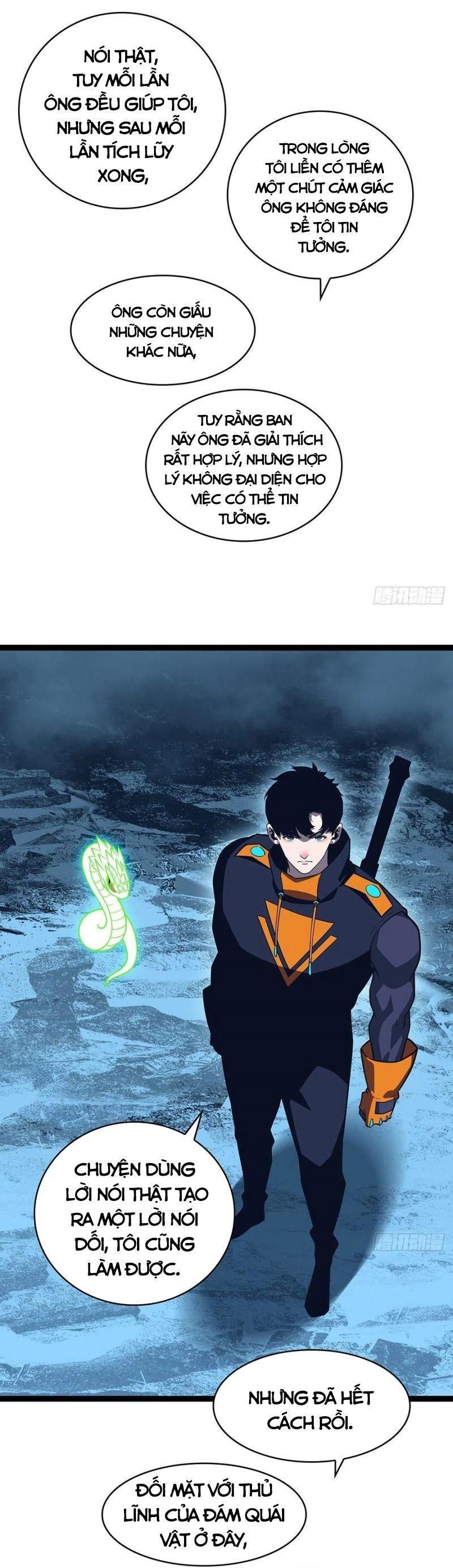 đi lên từ việc chơi game ngiêm túc chapter 63 12