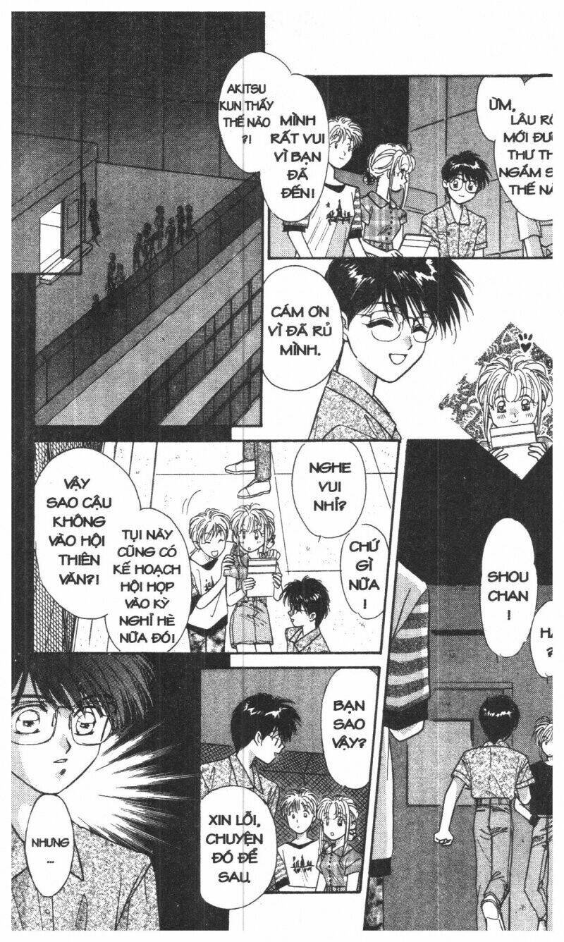 tsuki no umareru yoru chapter 1 40