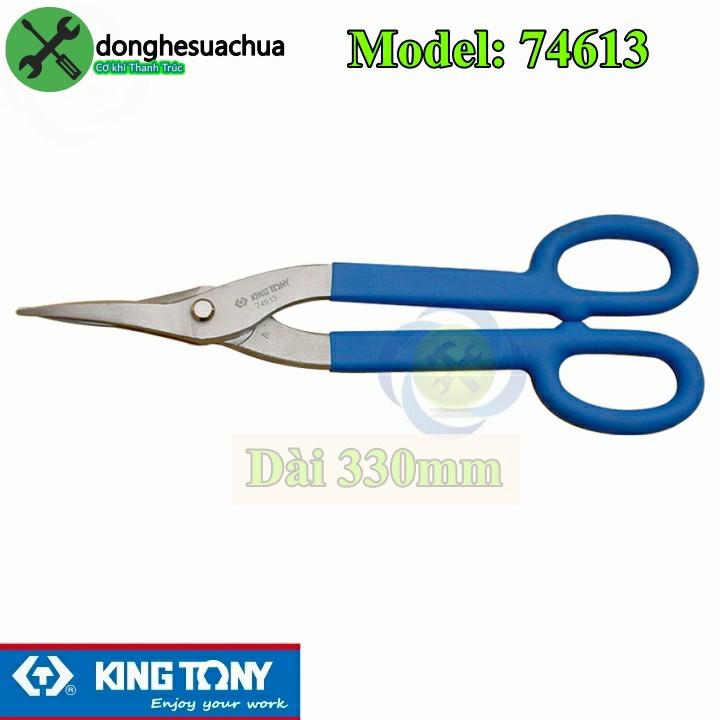 Kéo cắt tôn thẳng Kingtony 74613 cán xanh dài 330mm (tay quai)