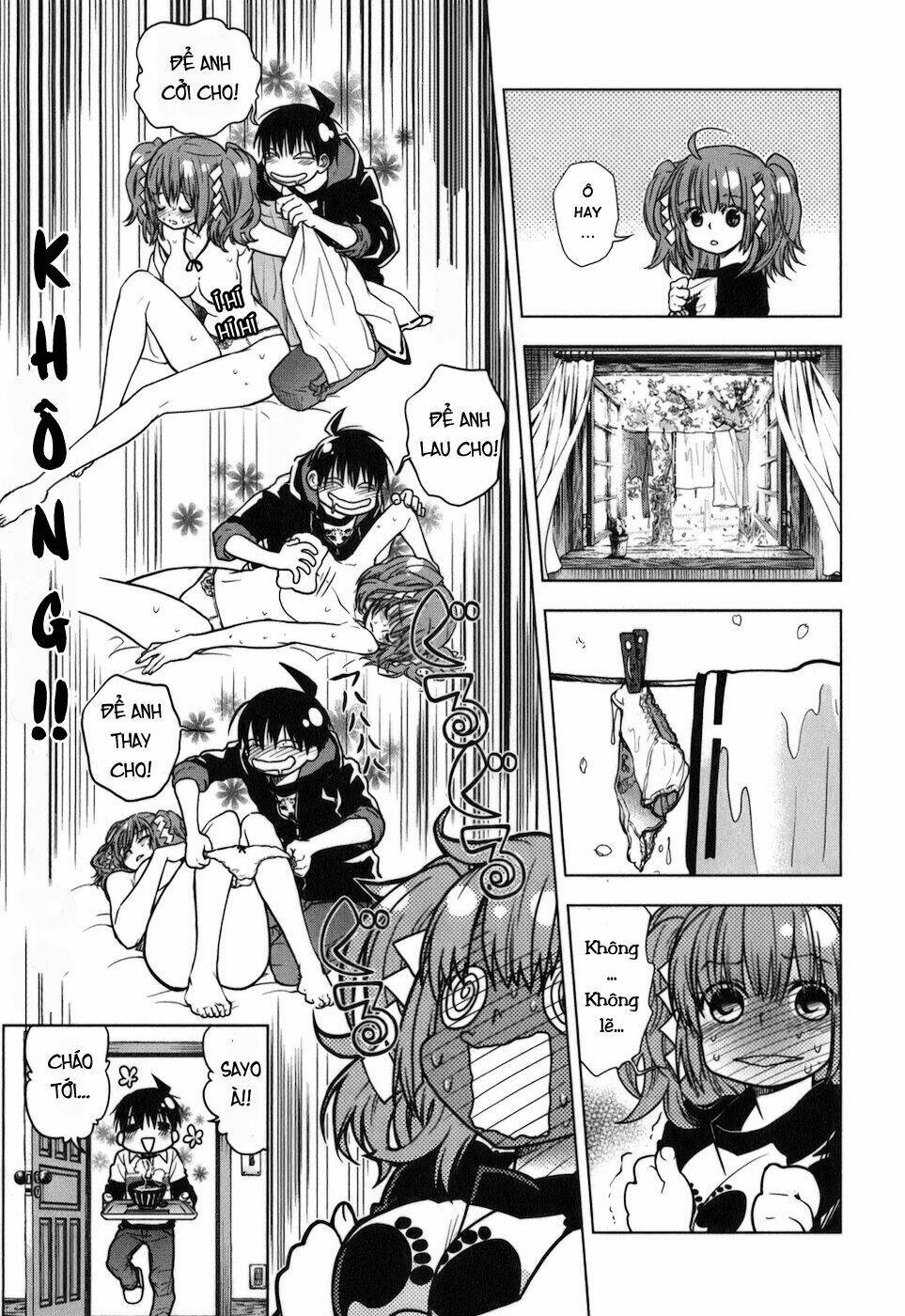 urasai chapter 12 25