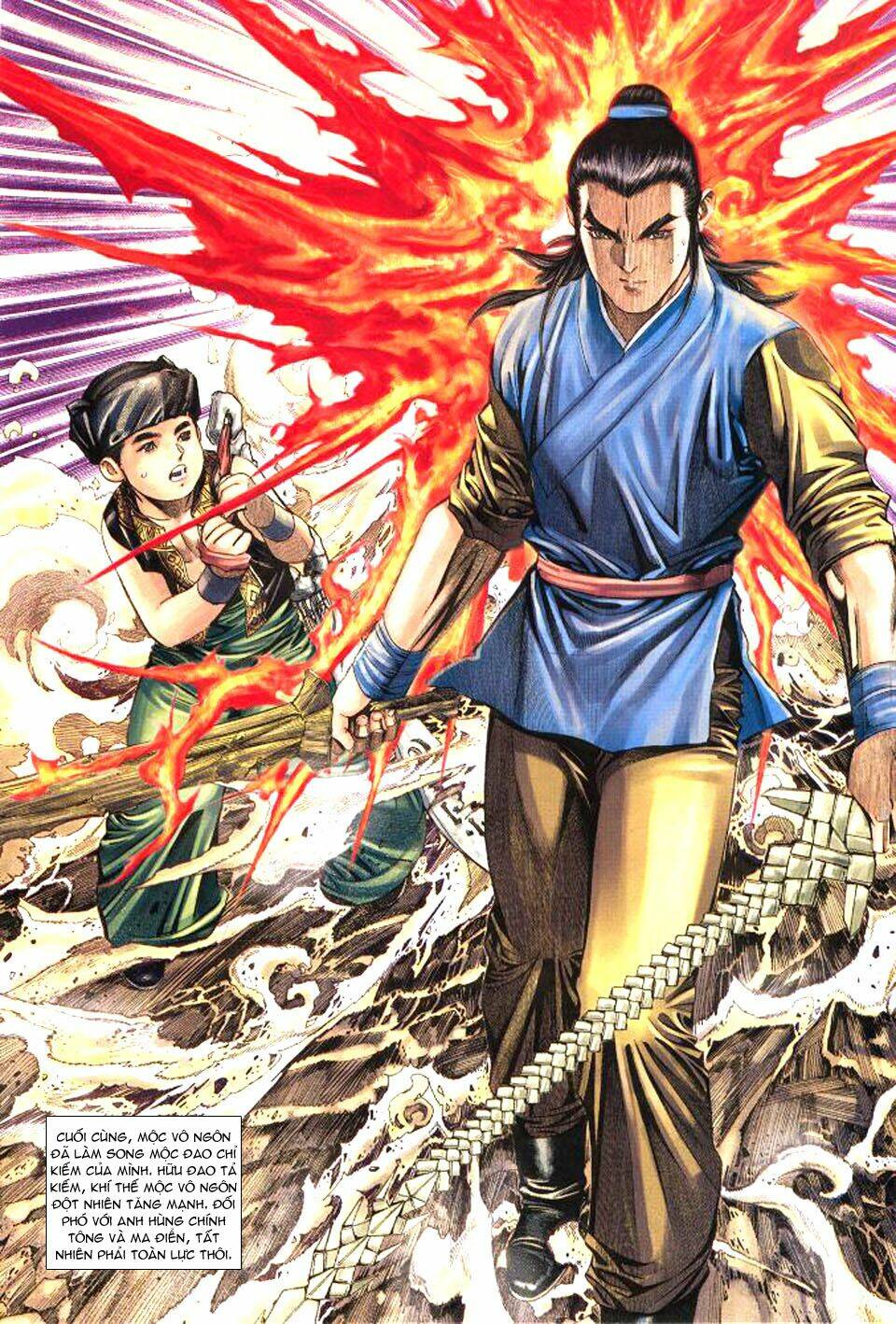 tuyệt thế vô song chapter 29 20