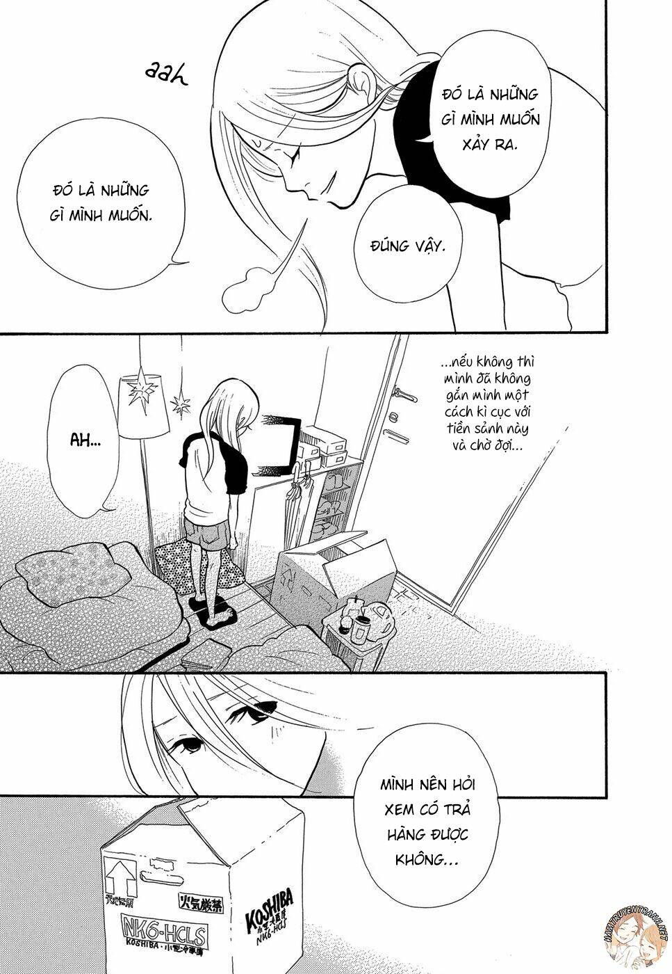 kurasu hako chapter 3 20