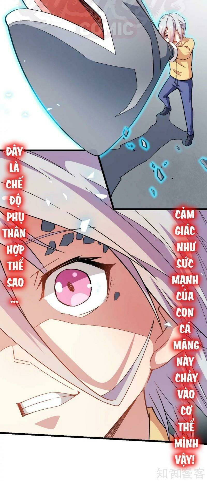 vườn trường cuồng sư hệ thống chapter 125 2