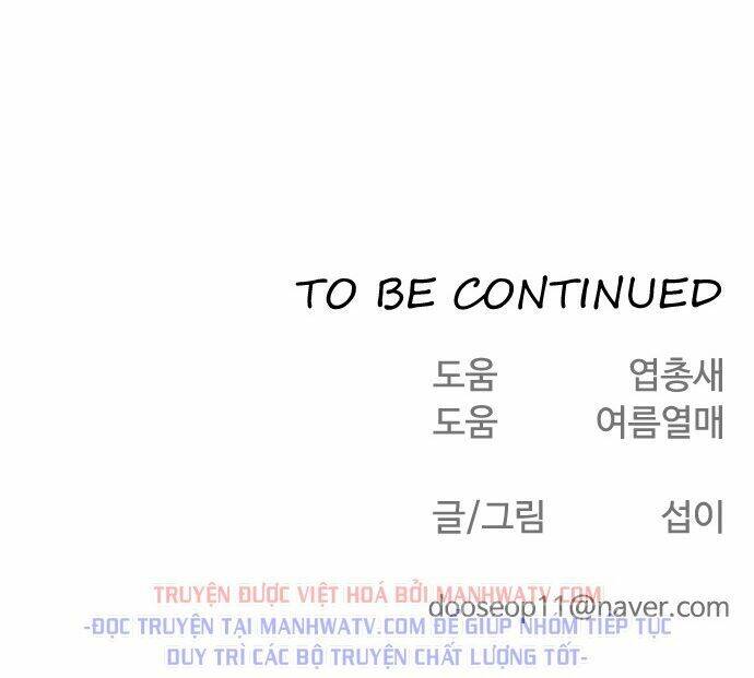 kĩ nguyên của anh hùng chapter 68 104